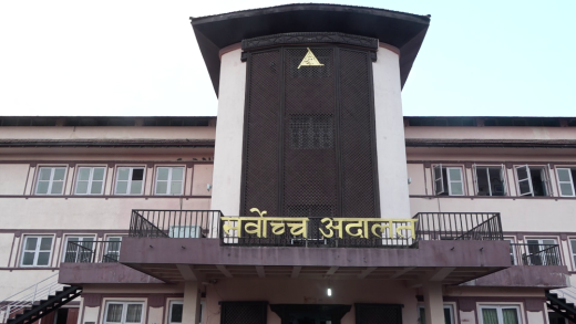 सर्वोच्चद्वारा गौर हत्याकाण्डविरुद्ध कारण देखाउ आदेश जारी 